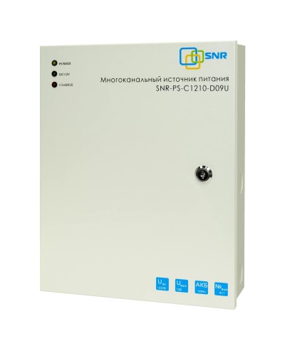 SNR-PS-C1210-D09U: Многоканальный источник питания 8x1.11А +1x5А, 12В DC, 10A в Рязани
