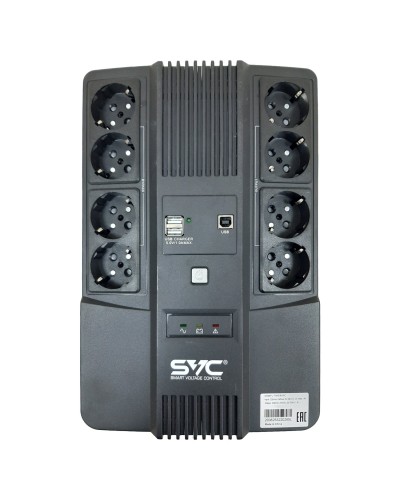SVC U-1000/BSSC. Источник бесперебойного питания. SVC в Рязани