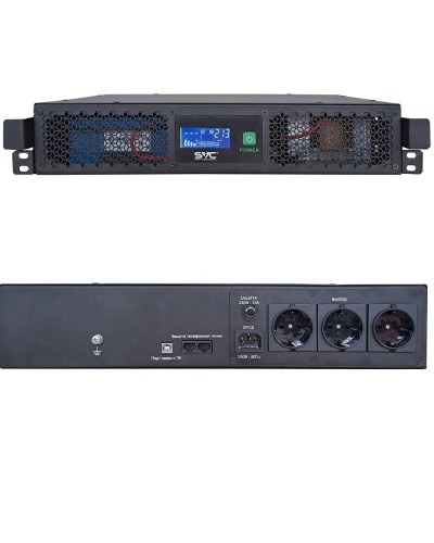 SVC RTO-1.5K-LCD/R2. Источник бесперебойного питания. SVC в Рязани