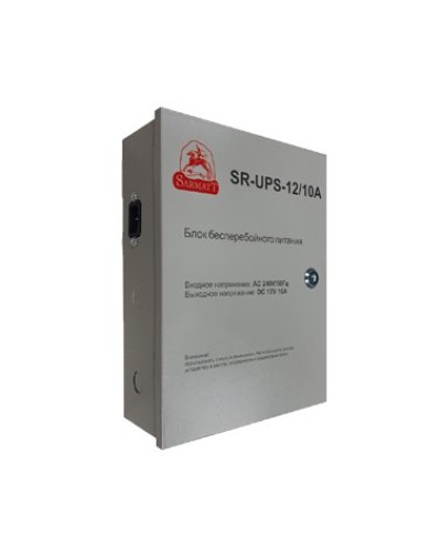SR-UPS-12/10А. Блок бесперебойного питания. SarmatT в Рязани