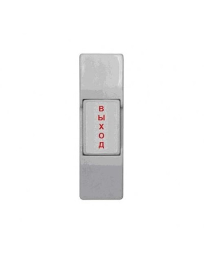 ST-EX011SM. Кнопка пластиковая, накладная. Smartec в Рязани