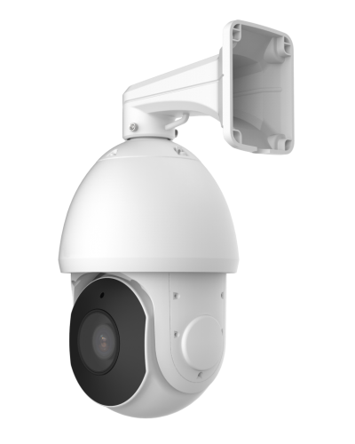 STC-IPM5921A/2 Estima. Видеокамера IP поворотная. Smartec в Рязани