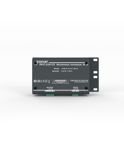 RPC-024125. Источник питания 24 В. Sonar в Рязани