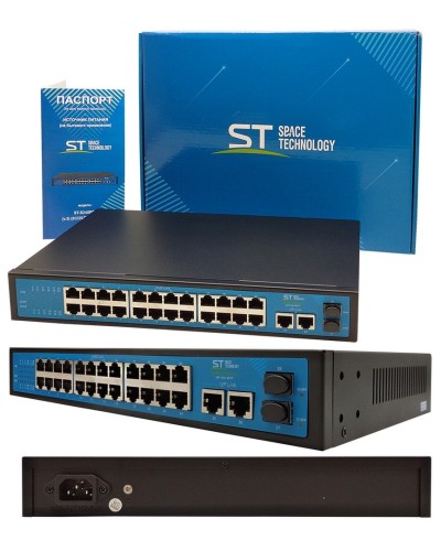 ST-S242POE (версия 2). Сетевой PoE коммутатор . Space Technology в Рязани