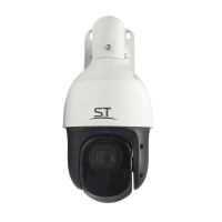 ST-VK2583 PRO STARLIGHT. Видеокамера IP поворотная. Space Technology