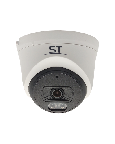 ST-SK2500 TOWN (2.8) (белый). Видеокамера IP купольная. Space Technology в Рязани