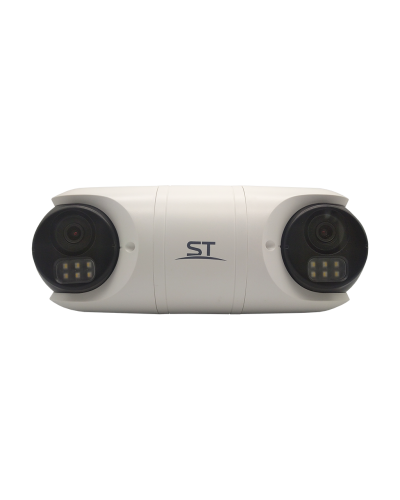 ST-SK2504 TOWN (2.8) (белый). Видеокамера IP цилиндрическая. Space Technology в Рязани
