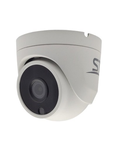 ST-SX8533 (2.8) (белый) (версия 2). Видеокамера IP купольная. Space Technology в Рязани