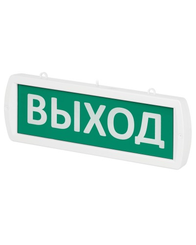 Топаз-220-Д Выход 220В, IP52 (SQ0349-0406). Оповещатель охранно-пожарный световой (табло). TDM ЕLECTRIC в Рязани