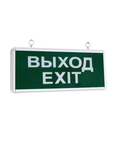 ССА1-01, 1,5 ч., односторонний, ВЫХОД-EXIT (SQ0349-0003). Светильник аварийный эвакуационный светодиодный. TDM ЕLECTRIC в Рязани
