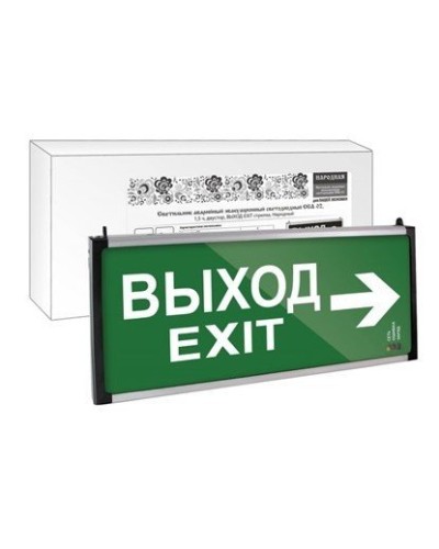 ССА-02 двусторонний, 1,5 ч ВЫХОД-EXIT стрелка (SQ0349-0010). Светильник аварийный эвакуационный светодиодный . TDM ЕLECTRIC в Рязани