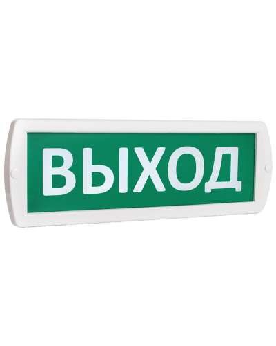 Т-220-РИП Выход 230В резервный источник питания, IP52 (SQ0349-0231). Оповещатель охранно-пожарный световой (табло). TDM ЕLECTRIC в Рязани