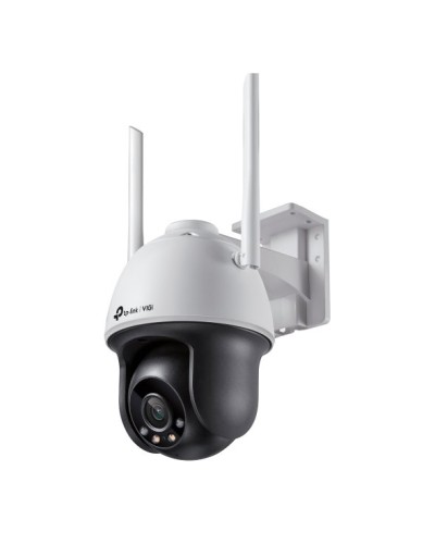 VIGI C540-W(4mm). Видеокамера IP поворотная. TP-Link в Рязани