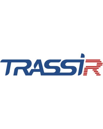 TRASSIR AnyIP Win64. Программное обеспечение для IP систем видеонаблюдения. Trassir в Рязани