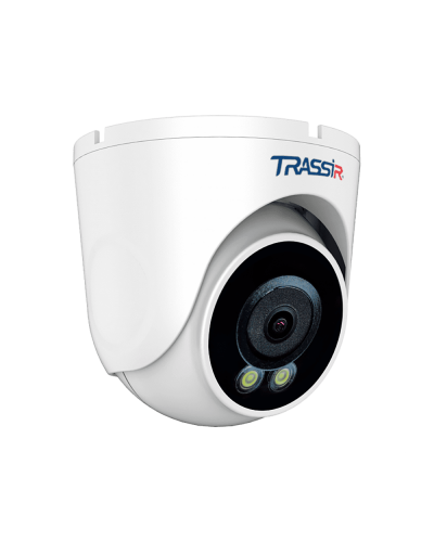 TR-D8121CL2 (4.0). Видеокамера IP купольная. Trassir в Рязани