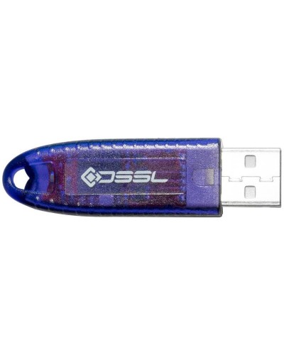 Установочный комплект системы видеонаб. TRASSIR. USB ключ. Trassir в Рязани