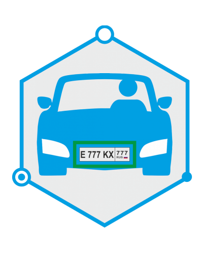 AutoTRASSIR 1 канал до 200 км/ч (Без НДС) (запрашивать №ключа. Программное обеспечение для IP систем видеонаблюдения. Trassir в Рязани
