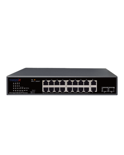 TR-NS14202S-185-16POE. Коммутатор с PoE. Trassir в Рязани