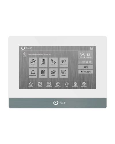 TI-4107AW. Монитор IP-видеодомофона цветной. True-IP в Рязани