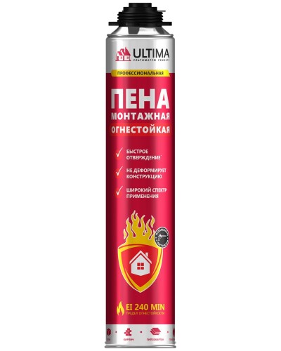 Пена огнестойкая ULTIMA PRO, 750 мл. Пена монтажная профессиональная. ULTIMA в Рязани