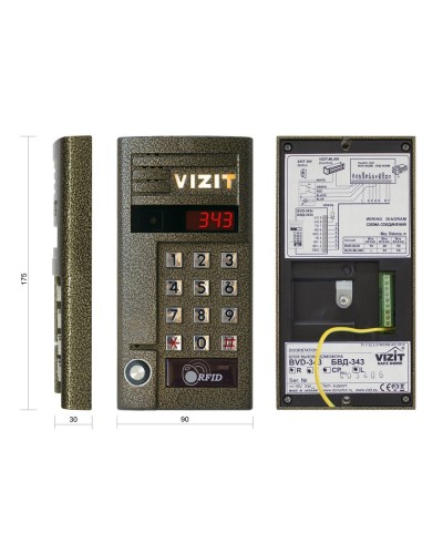 БВД-343RTCPL. Вызывная панель цветная. VIZIT в Рязани