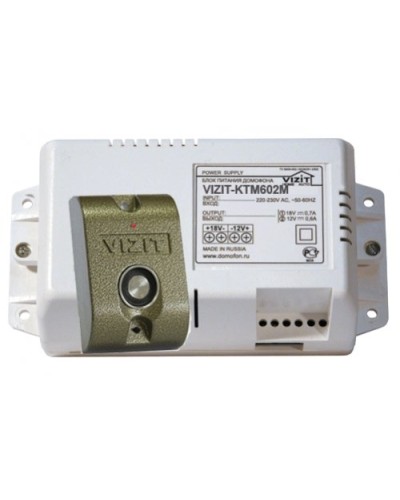 VIZIT-KTM602M. Контроллер для ключей Touch Memory. VIZIT в Рязани