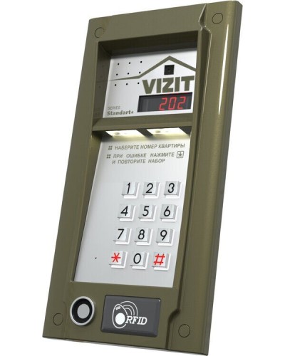БВД-M202RTCP (БЕЗ модуля памяти). Блок вызова видеодомофона. VIZIT в Рязани