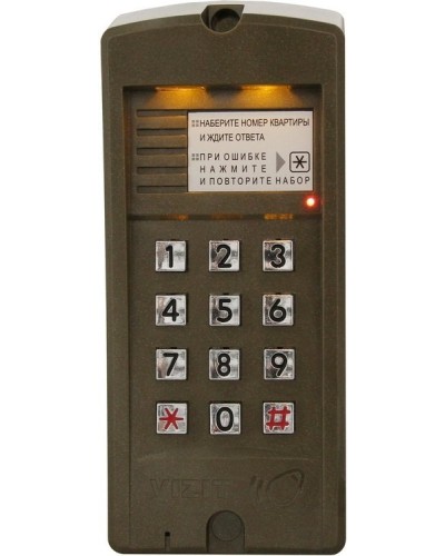 БВД-310R. Вызывная панель аудиодомофона. VIZIT в Рязани