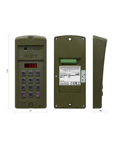 БВД-SM110RCP. Вызывная панель цветная. VIZIT в Рязани