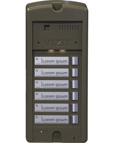 БВД-306-6. Блок вызова домофона. VIZIT в Рязани