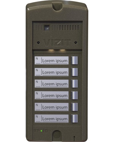БВД-306FCP-6. Блок вызова домофона. VIZIT в Рязани