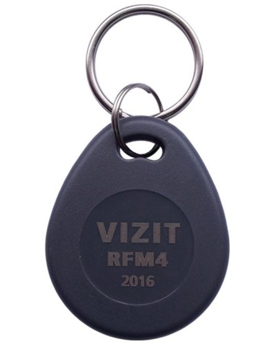 VIZIT-RFM4. Брелок. VIZIT в Рязани