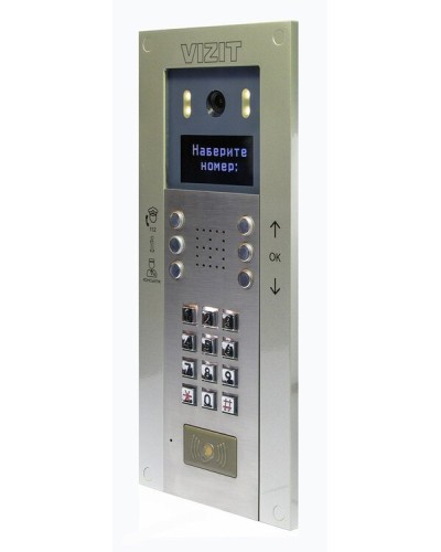 БВД-740FCBE2. Вызывная панель цветная. VIZIT в Рязани