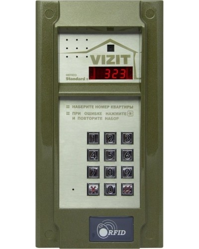 БВД-323FCP. Вызывная панель цветная. VIZIT в Рязани
