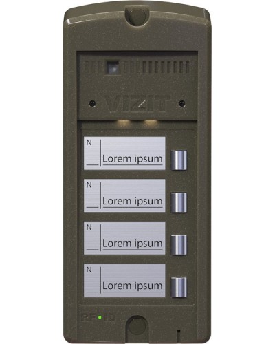 БВД-306FCP-4. Блок вызова домофона. VIZIT в Рязани