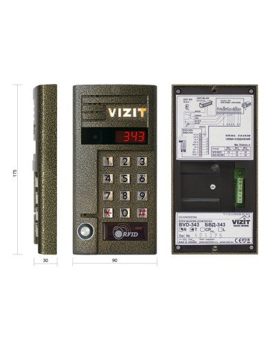 БВД-343RT. Вызывная панель аудиодомофона. VIZIT в Рязани