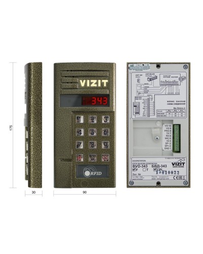 БВД-343FCPL. Вызывная панель цветная. VIZIT в Рязани