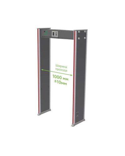 ZK-D2180 (1000мм). Металлодетектор стационарный. ZKTeco в Рязани