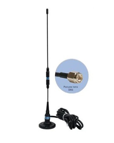 Антей 924М SMA 3м, на магните, 5,5dB. Антенна GSM на магнитном основании. Антей-Ко в Рязани