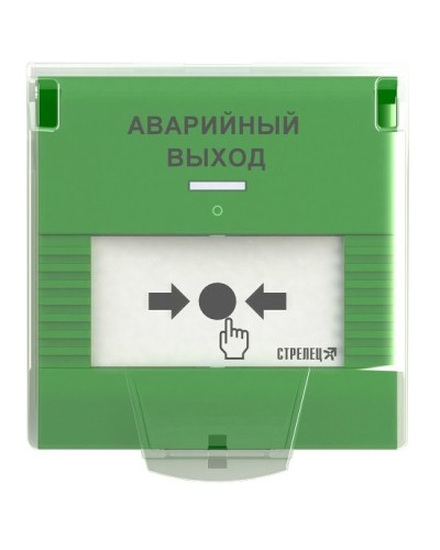 УДП-ПРО исп.АВ. Устройство дистанционного пуска адресное радиоканальное. Аргус-Спектр в Рязани
