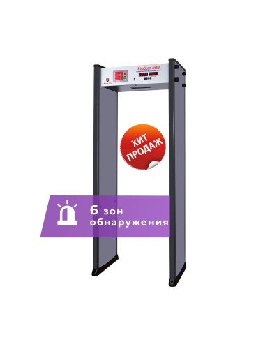 UltraScan A600. Металлодетектор арочный. Аурикс в Рязани
