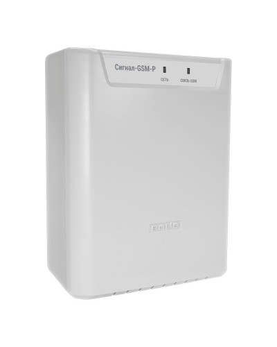Сигнал-GSM-Р. Блок приёмно-контрольный охранно-пожарный радиоканальный с Ethernet и GSM коммуникатором. Болид в Рязани