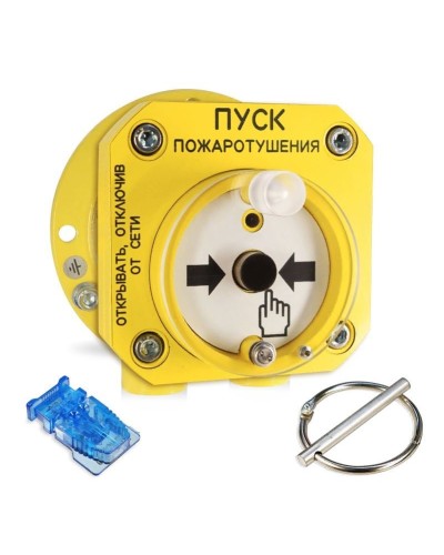 С2000-Спектрон-512-Exd-Н-УДП-01. Устройство пуска пожаротушения взрывозащищенное адресное. Болид в Рязани