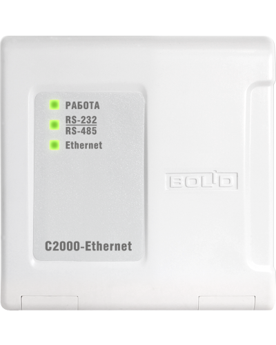 С2000-Ethernet. Преобразователь интерфейса. Болид в Рязани