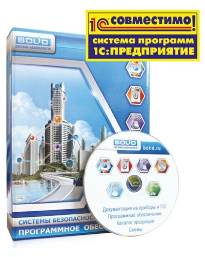 УРВ для 1С исп.16. Программное обеспечение. Болид в Рязани
