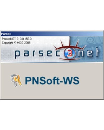 PNSoft-WS. Дополнительная рабочая станция для системы. ДИАМАНТ ГРУПП в Рязани