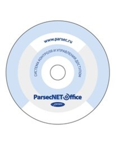PNOffice-PI. Программное обеспечение. ДИАМАНТ ГРУПП в Рязани