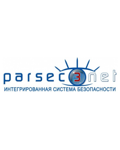 PNSoft-16. Базовое ПО до 16 точек прохода. ДИАМАНТ ГРУПП в Рязани