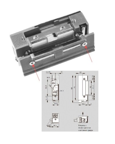 Basic 448 RR Easy Adapt Lucky 12 - 24 V AC/DC. Защелка электромеханическая. dormakaba в Рязани