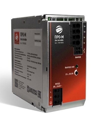 ПРО-М 20A 24V 480W. Источник питания 20А 24В 480Вт AC/DC. Электро-Профи в Рязани